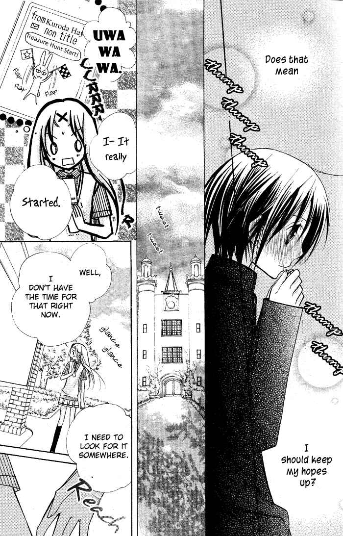Page 15 Chapter 12 AAA