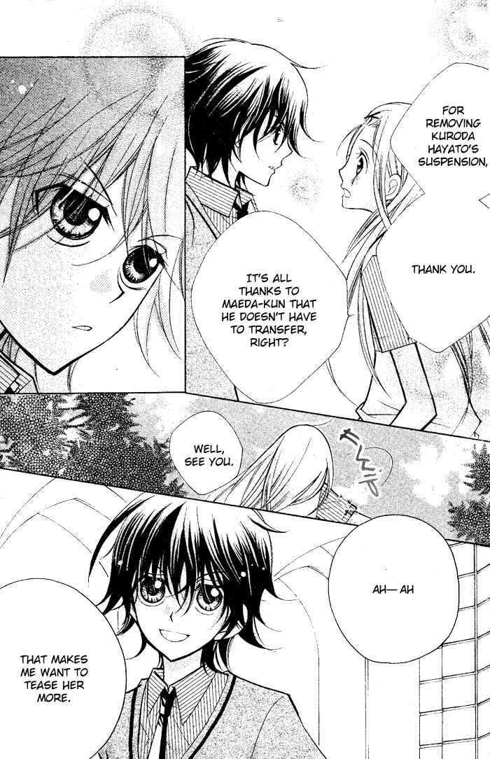 Page 17 Chapter 12 AAA