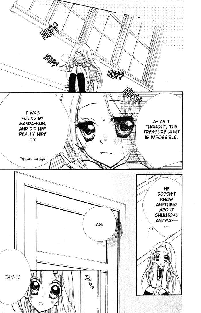 Page 18 Chapter 12 AAA