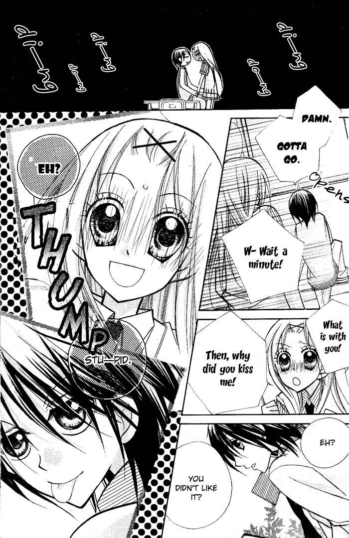 Page 25 Chapter 12 AAA