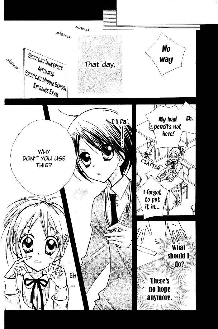Page 3 Chapter 12 AAA