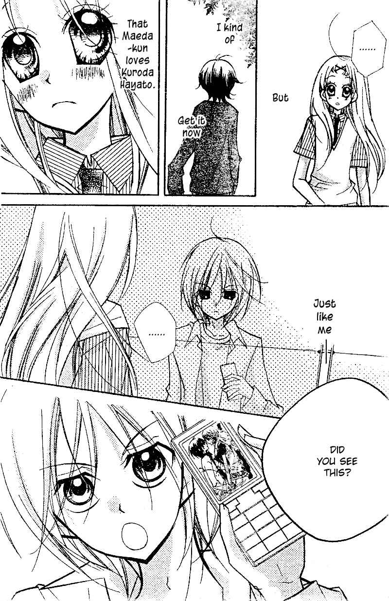 Page 12 Chapter 13 AAA