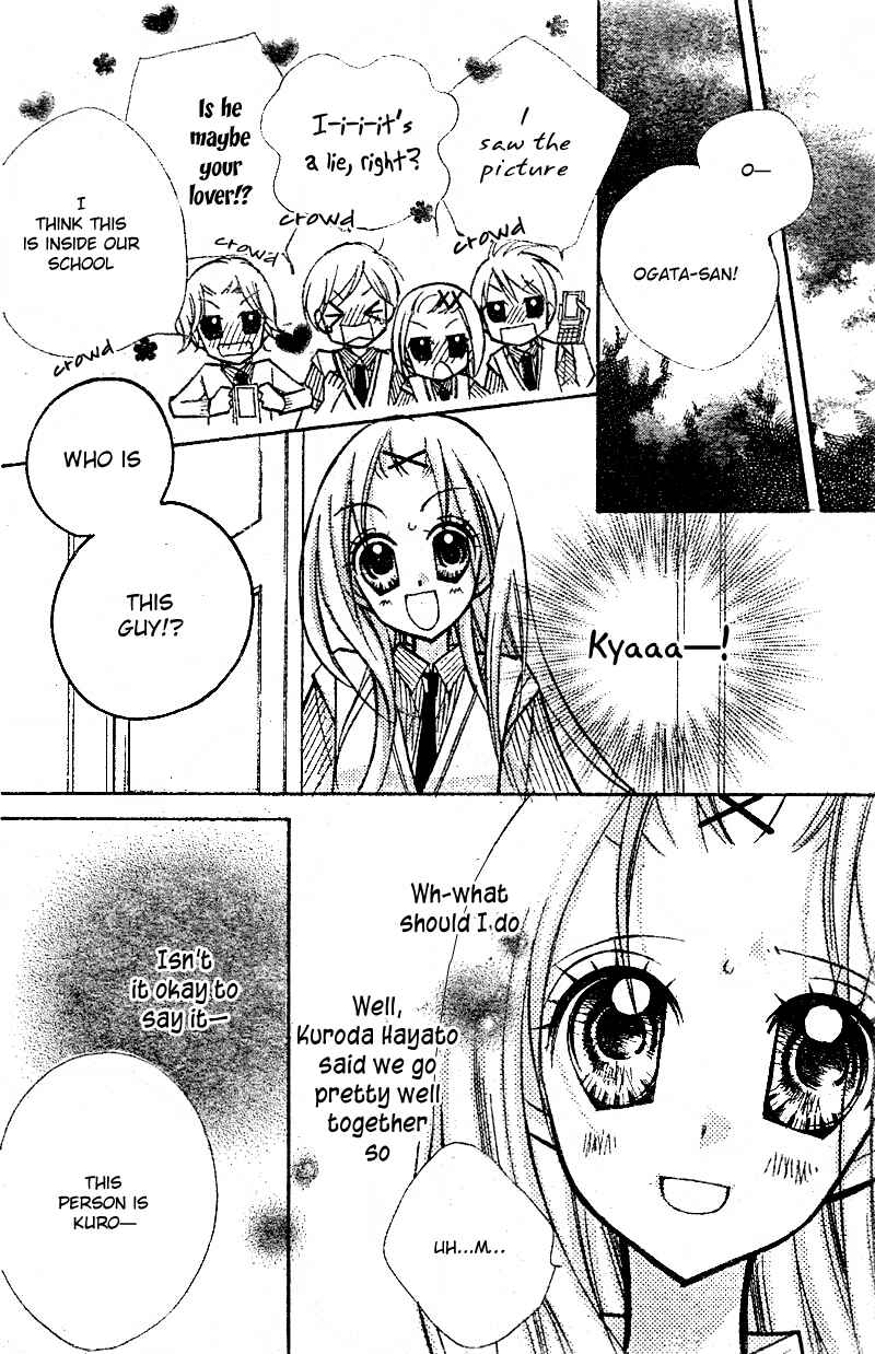 Page 15 Chapter 13 AAA
