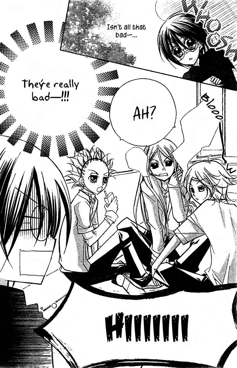 Page 19 Chapter 13 AAA