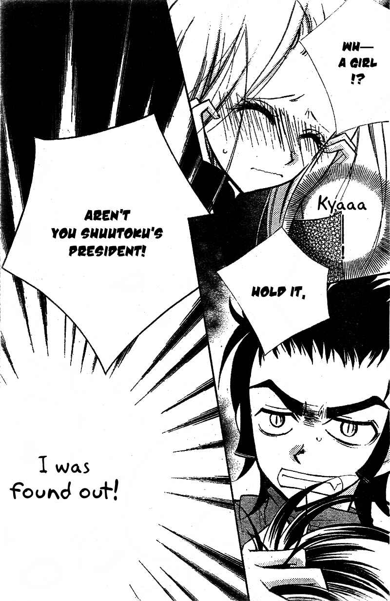 Page 22 Chapter 13 AAA