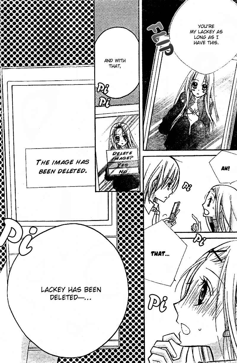 Page 30 Chapter 13 AAA