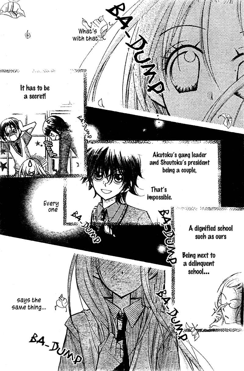Page 34 Chapter 13 AAA