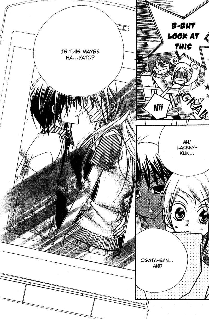 Page 4 Chapter 13 AAA