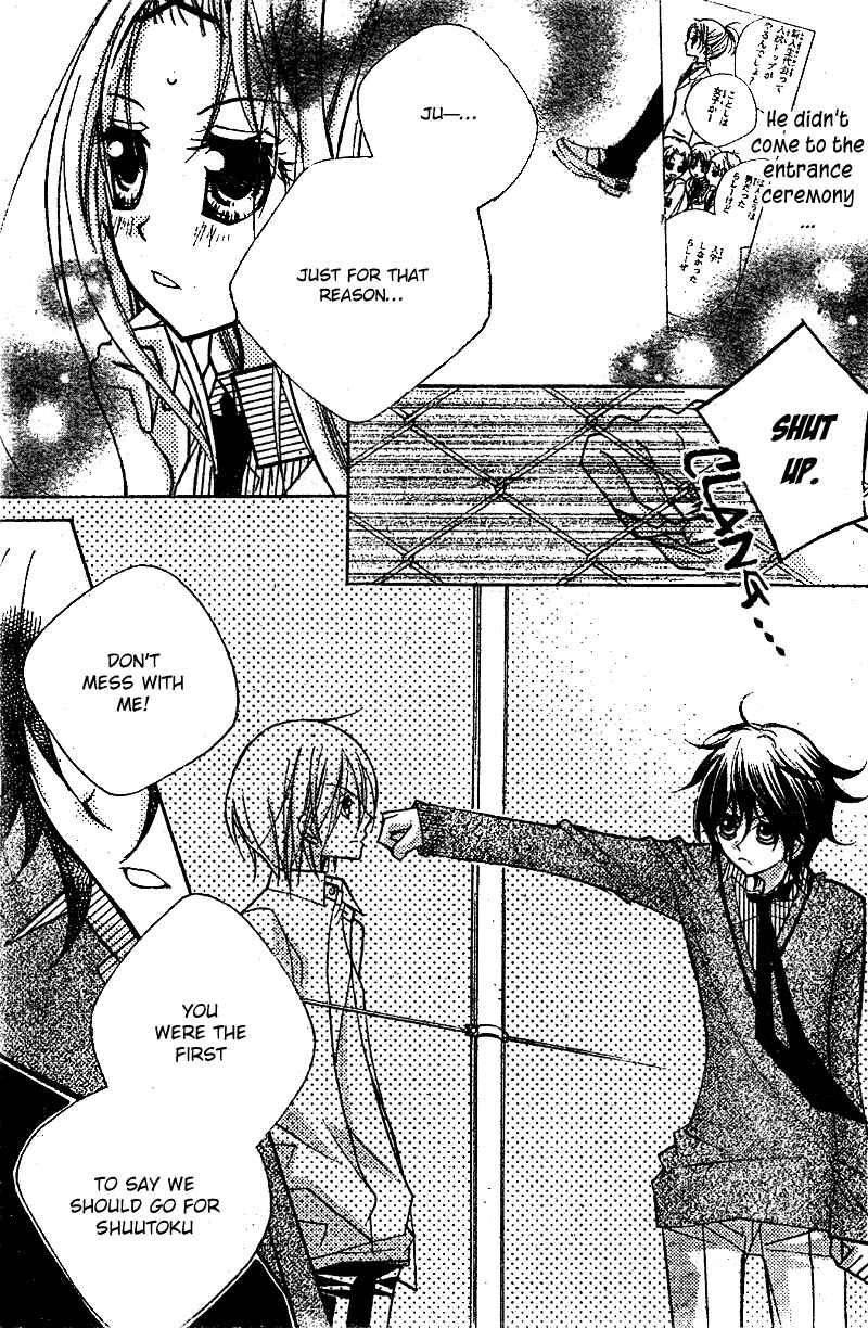 Page 8 Chapter 13 AAA