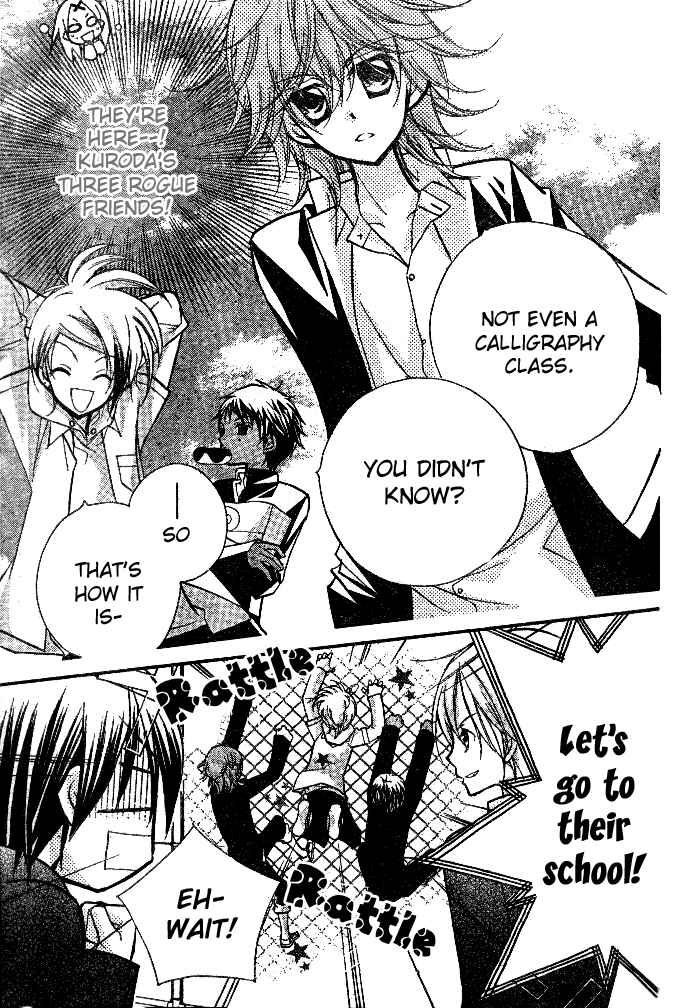Page 13 Chapter 3 AAA