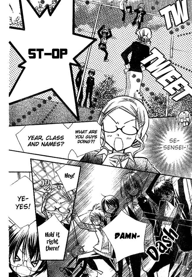 Page 14 Chapter 3 AAA