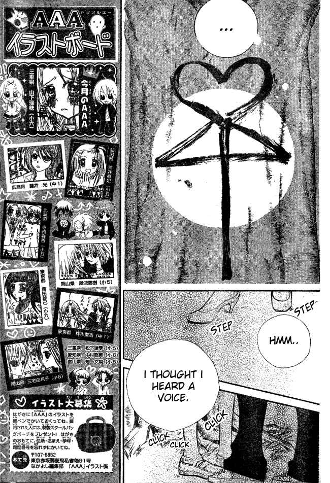 Page 27 Chapter 3 AAA