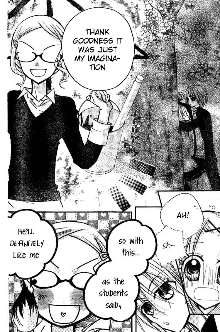 Page 28 Chapter 3 AAA
