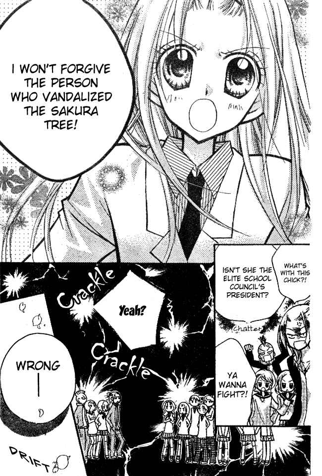 Page 6 Chapter 3 AAA