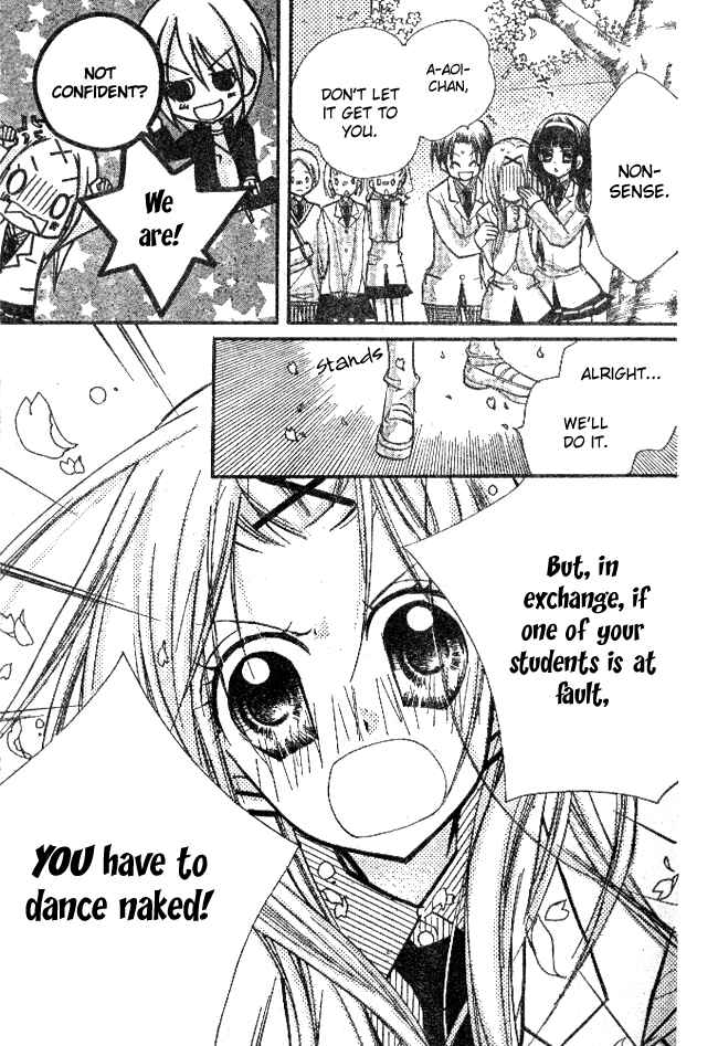 Page 9 Chapter 3 AAA