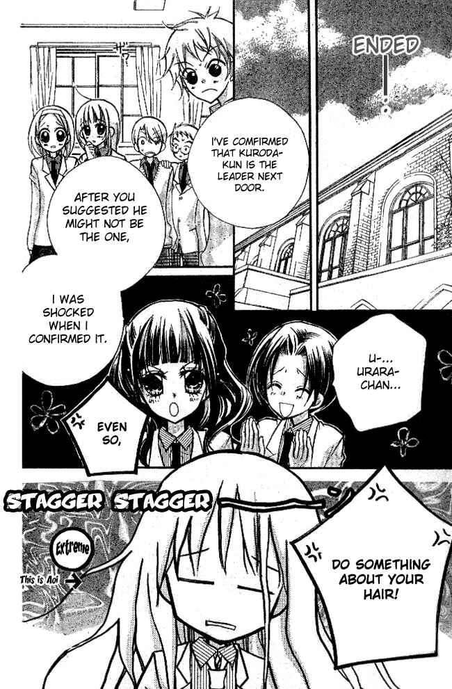 Page 17 Chapter 2 AAA
