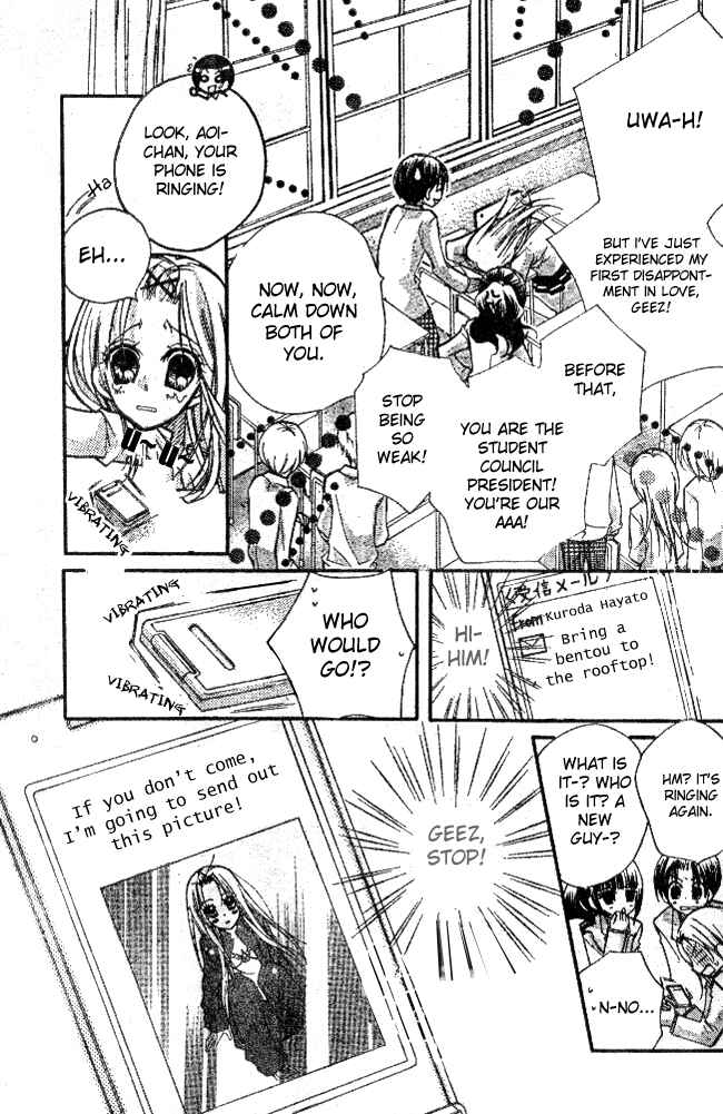 Page 18 Chapter 2 AAA