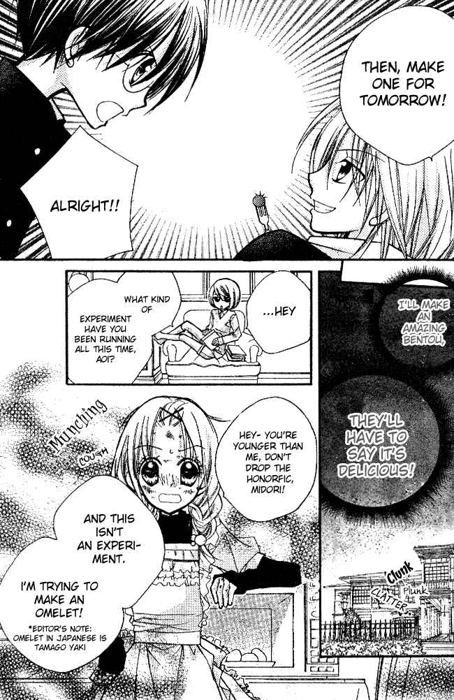 Page 24 Chapter 2 AAA