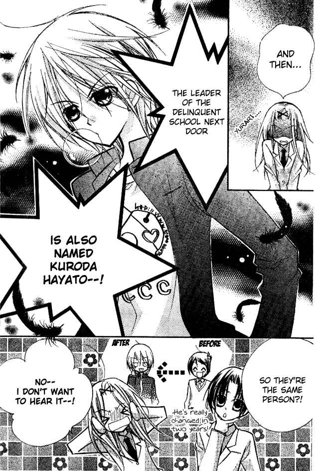 Page 3 Chapter 2 AAA