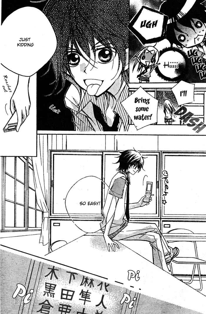 Page 12 Chapter 10 AAA