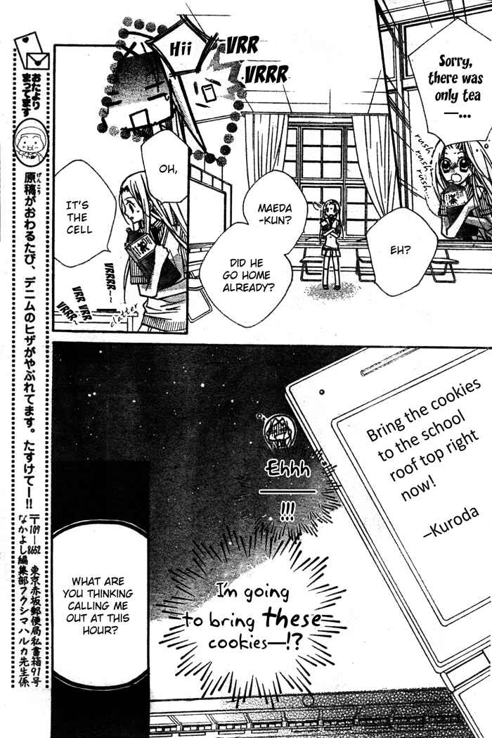 Page 13 Chapter 10 AAA