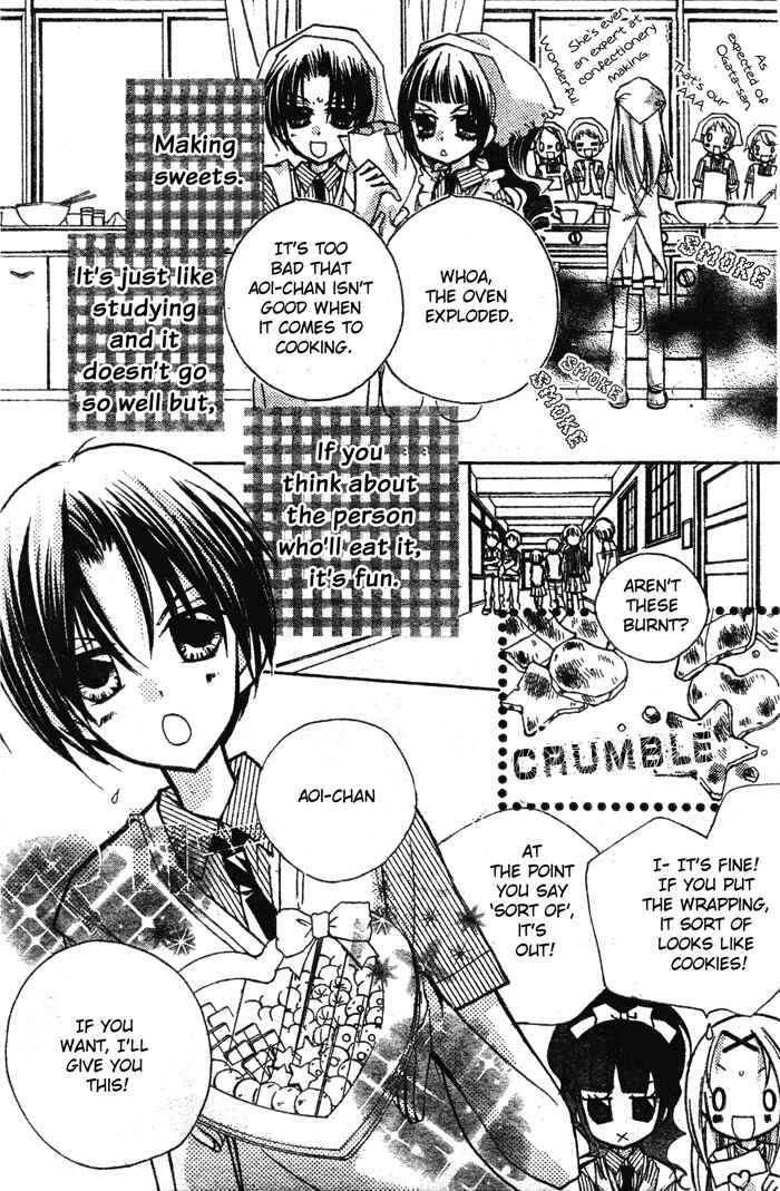 Page 3 Chapter 10 AAA