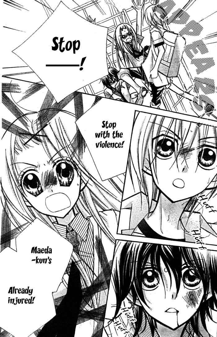 Page 34 Chapter 10 AAA