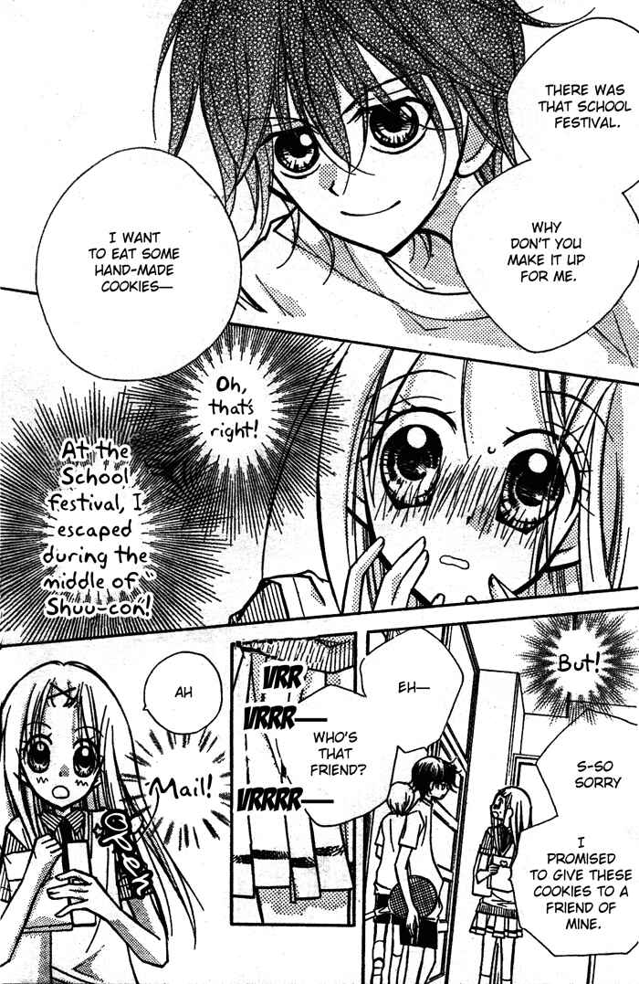Page 5 Chapter 10 AAA