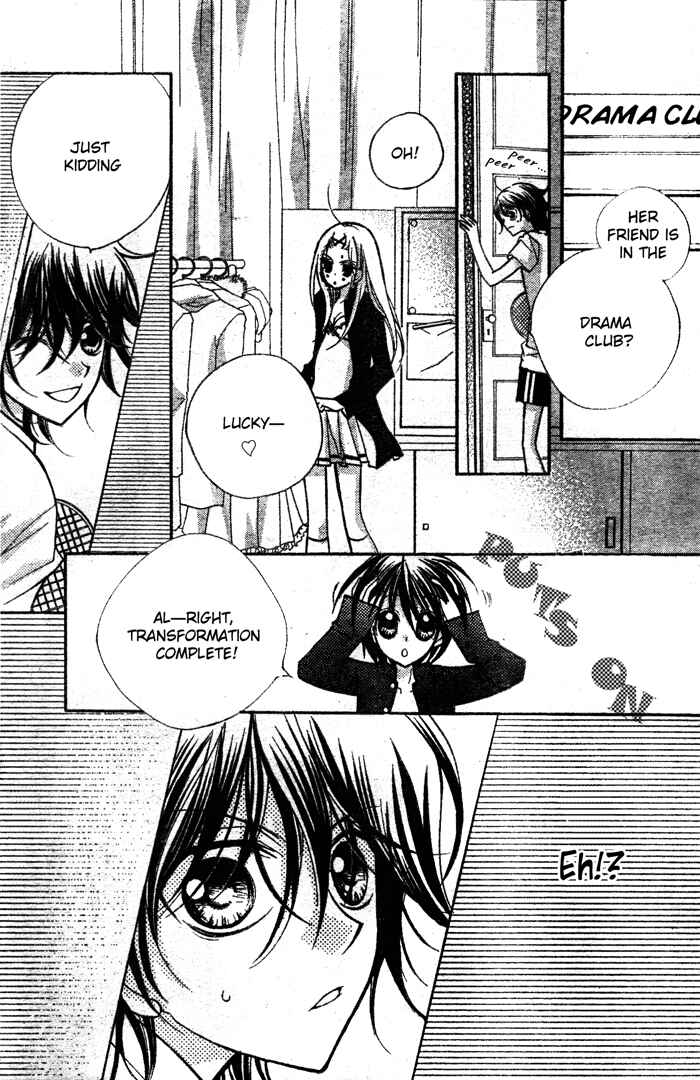 Page 7 Chapter 10 AAA