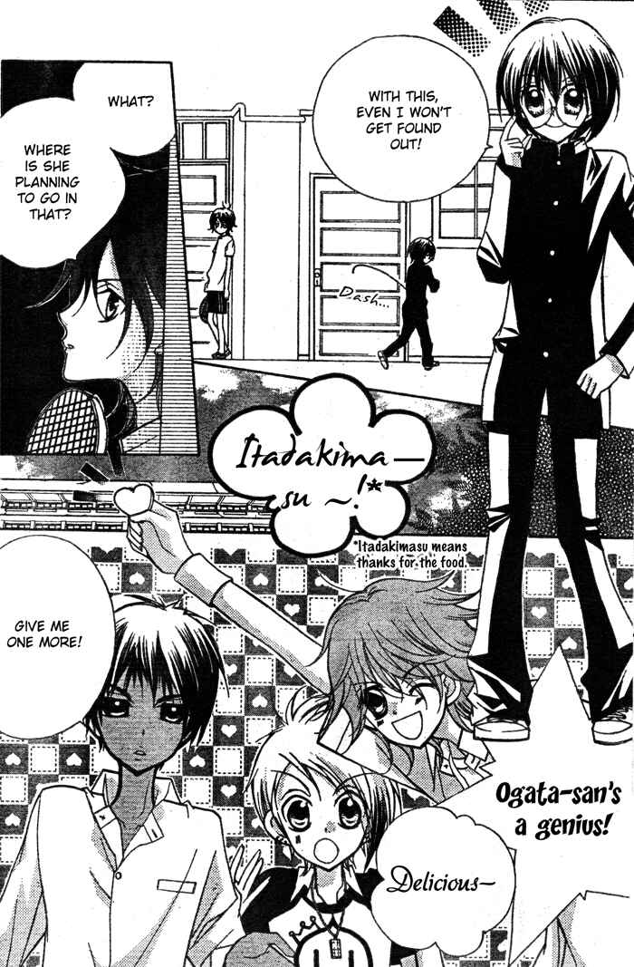 Page 8 Chapter 10 AAA
