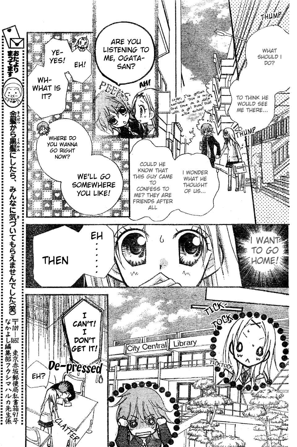 Page 9 Chapter 4 AAA