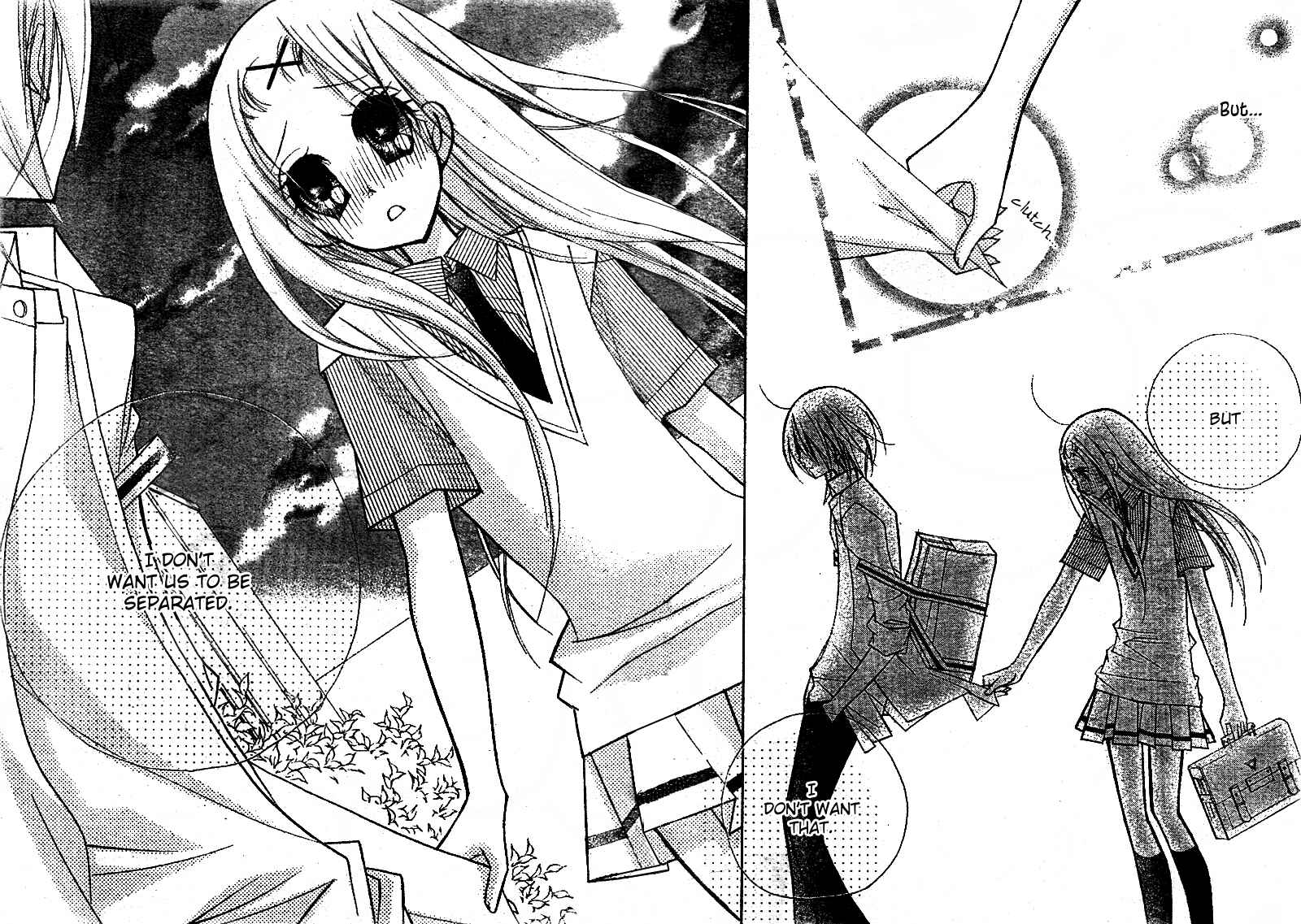 Page 1 Chapter 14 AAA