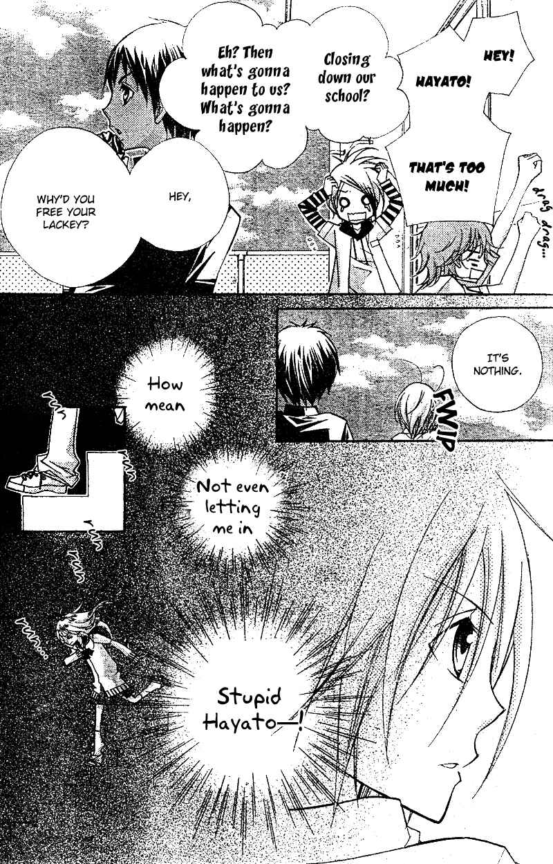 Page 14 Chapter 14 AAA