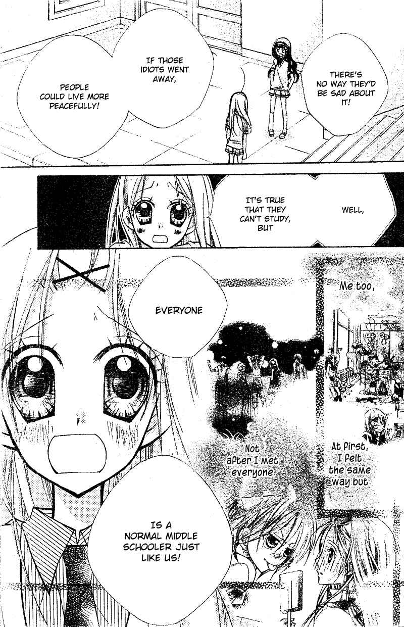 Page 19 Chapter 14 AAA