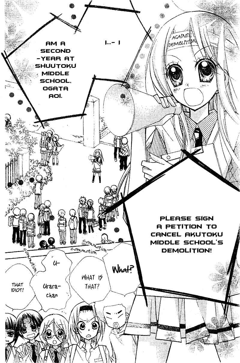 Page 26 Chapter 14 AAA