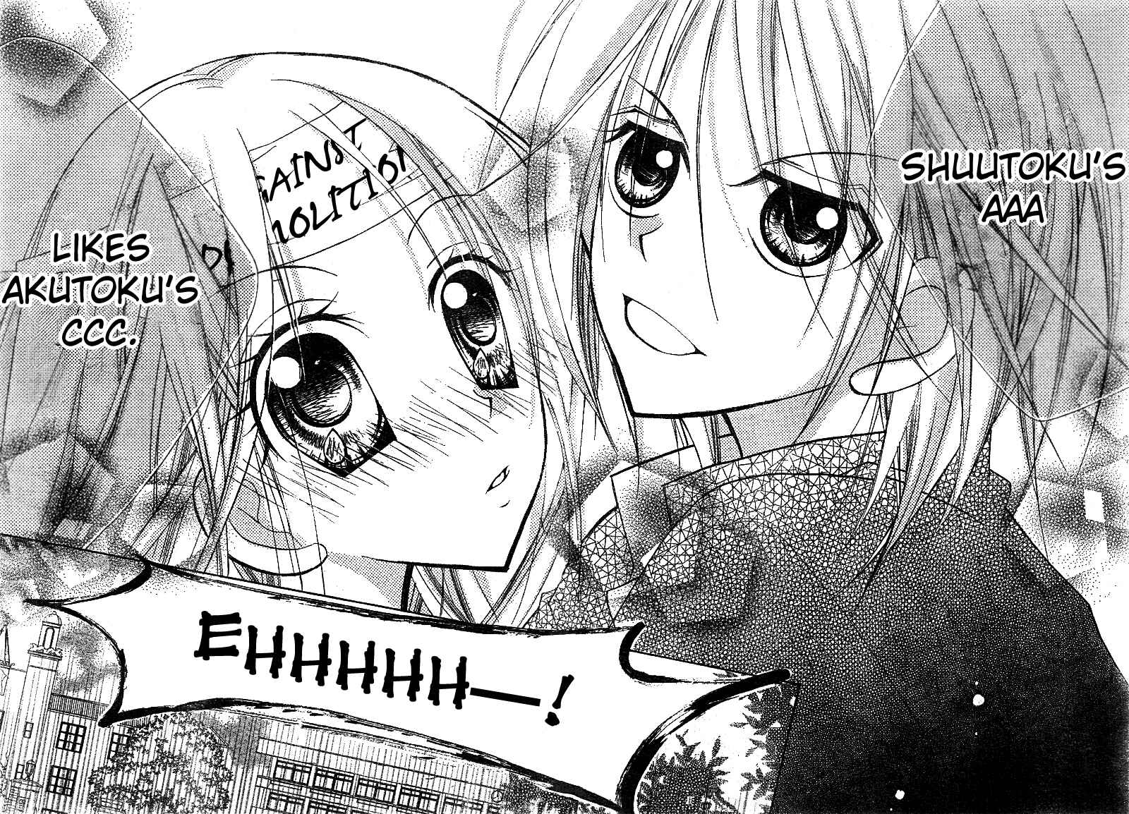 Page 32 Chapter 14 AAA