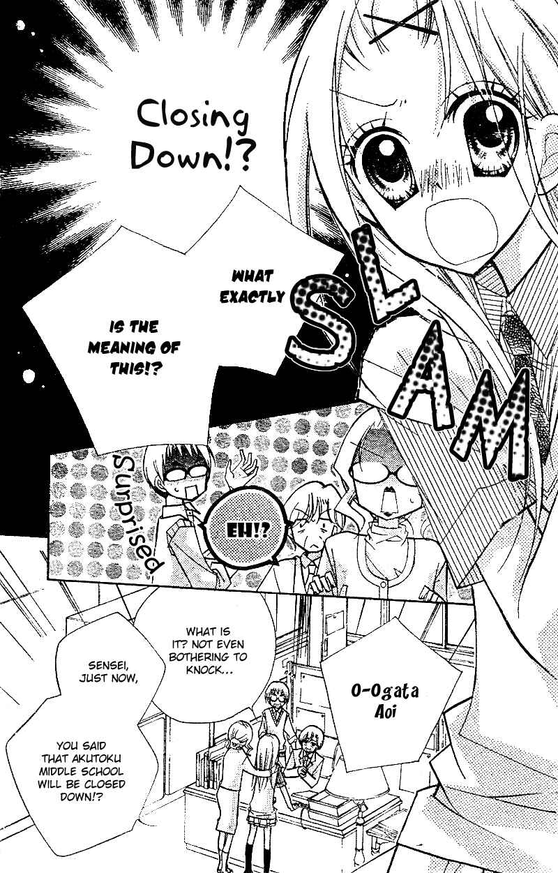 Page 4 Chapter 14 AAA