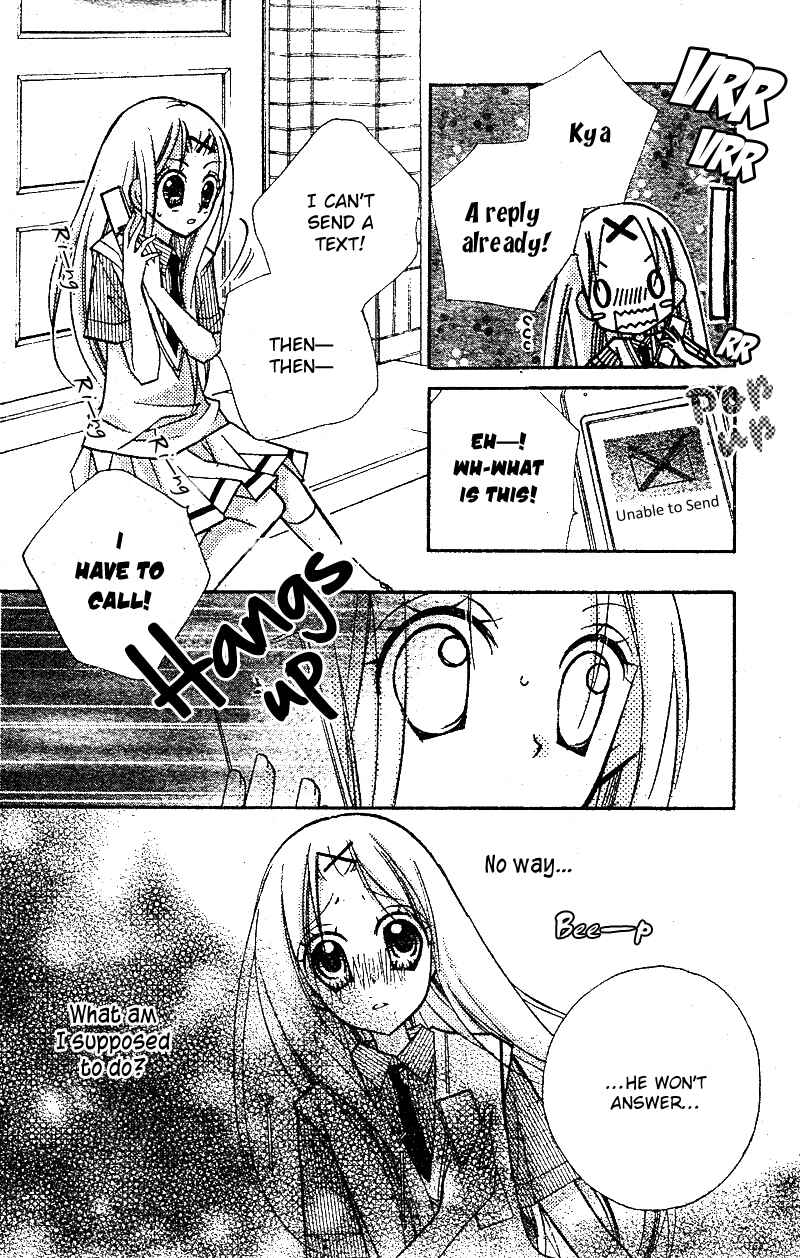 Page 7 Chapter 14 AAA