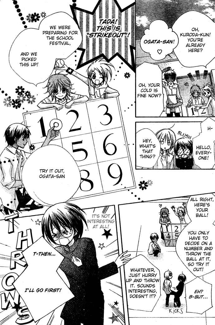 Page 15 Chapter 8 AAA