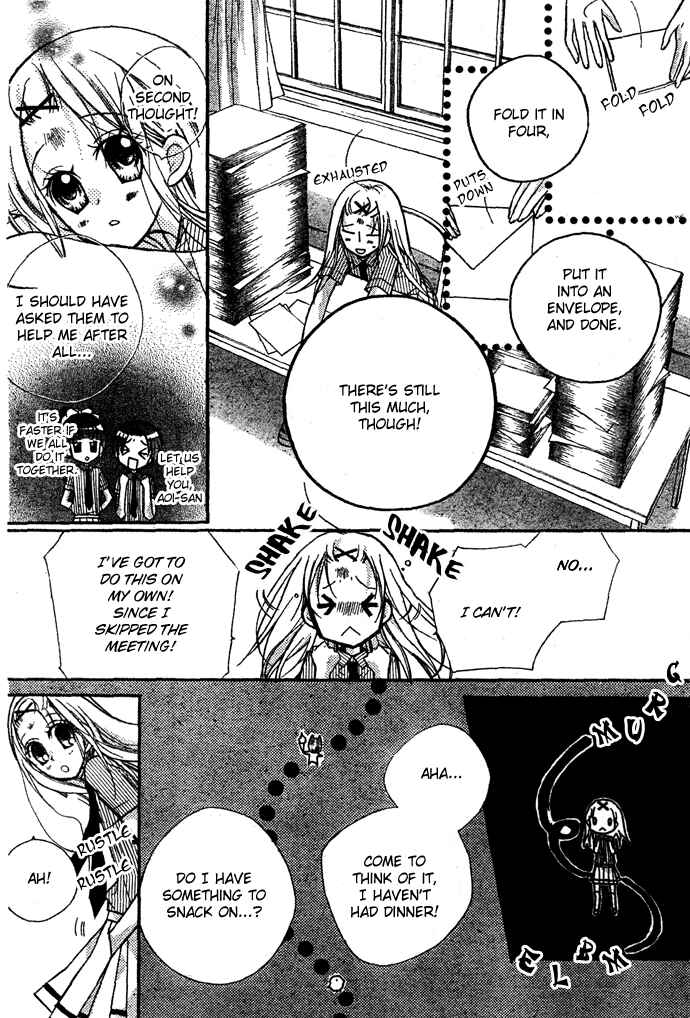 Page 26 Chapter 8 AAA