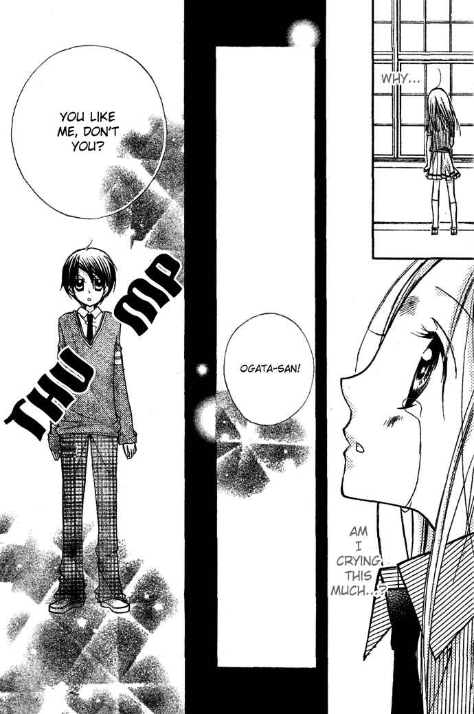 Page 28 Chapter 8 AAA