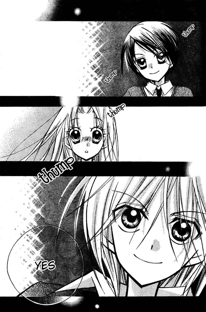 Page 29 Chapter 8 AAA