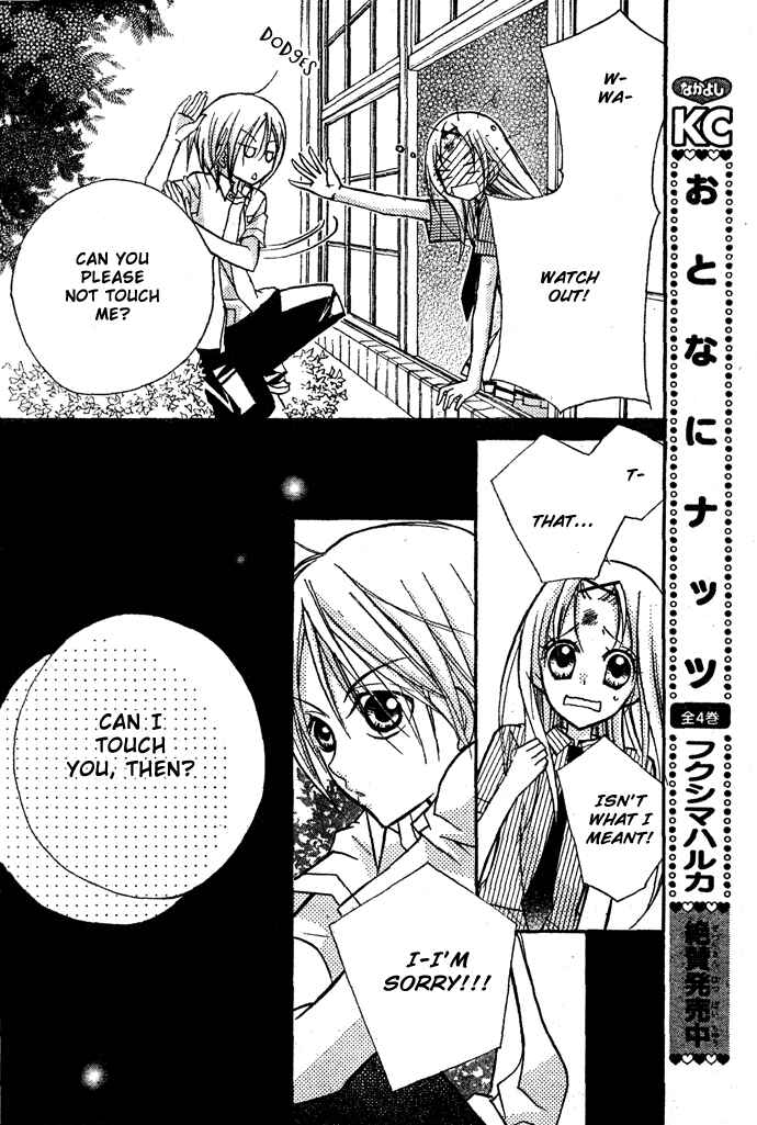 Page 33 Chapter 8 AAA