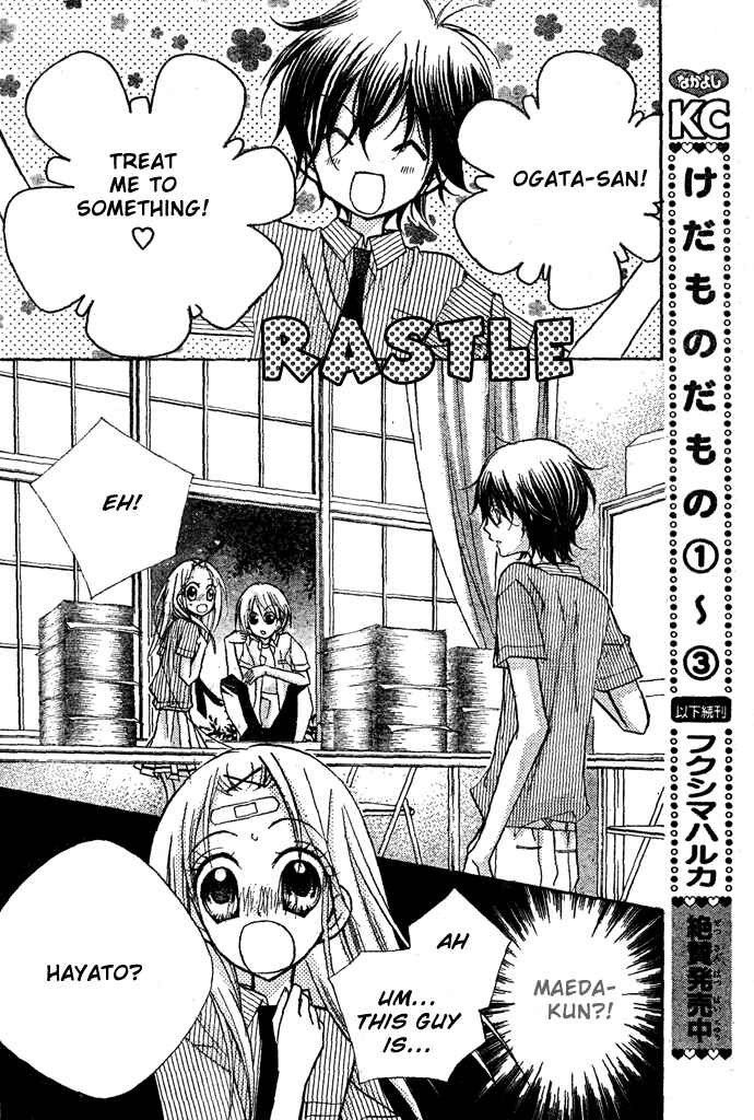 Page 37 Chapter 8 AAA