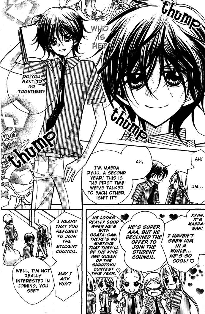 Page 7 Chapter 8 AAA