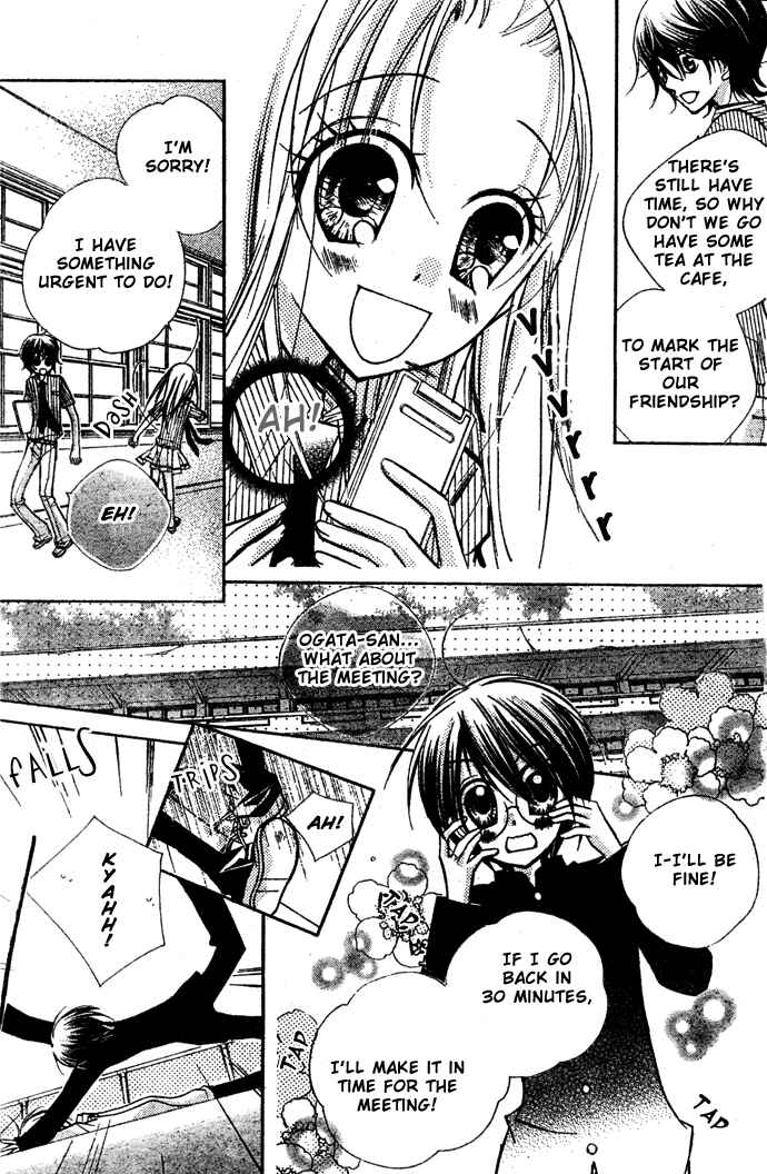 Page 9 Chapter 8 AAA