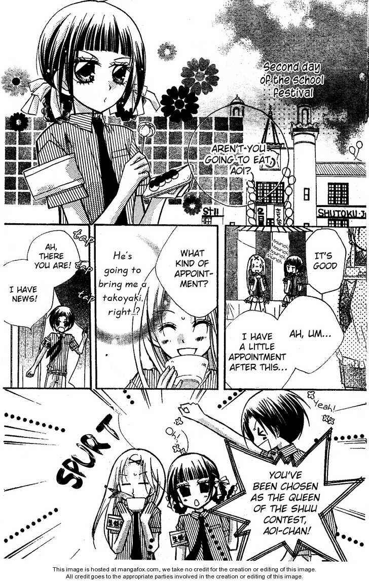 Page 23 Chapter 9 AAA
