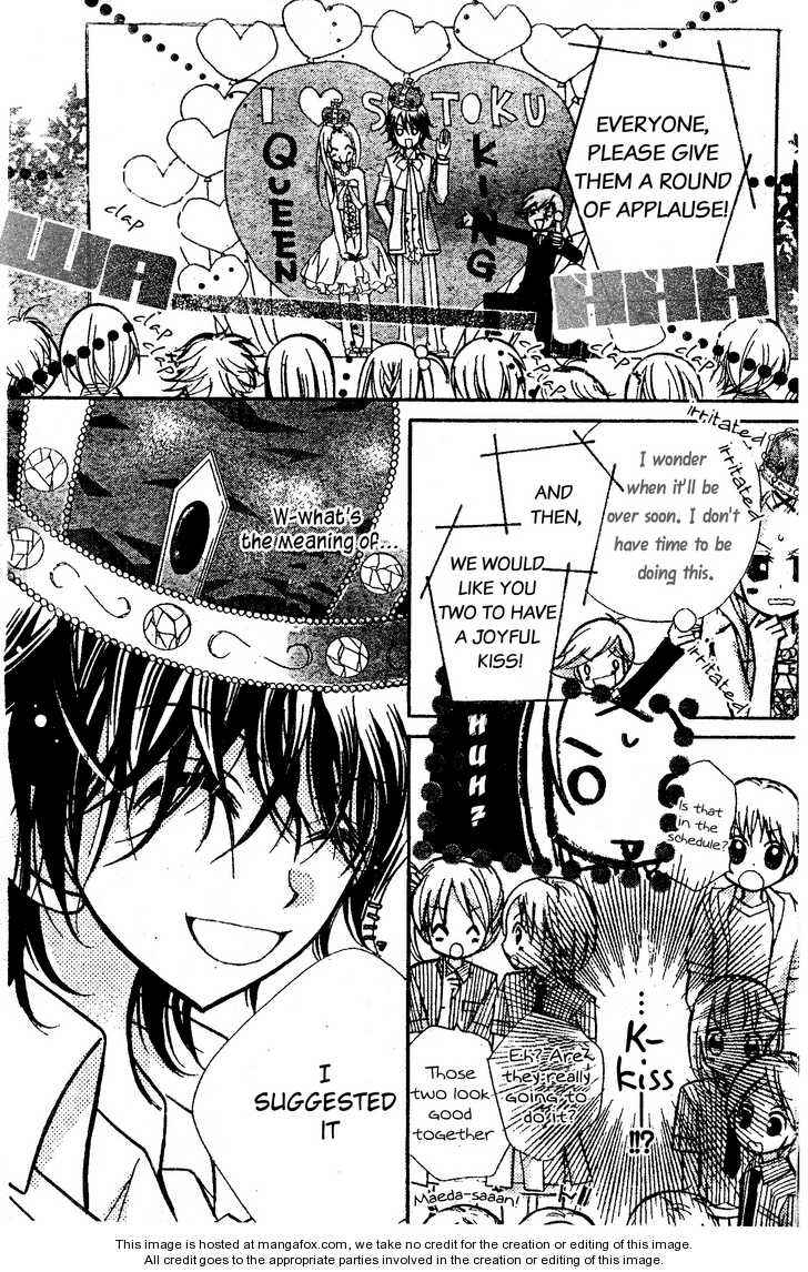 Page 25 Chapter 9 AAA
