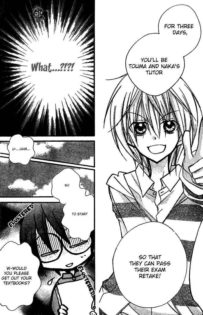Page 13 Chapter 5 AAA