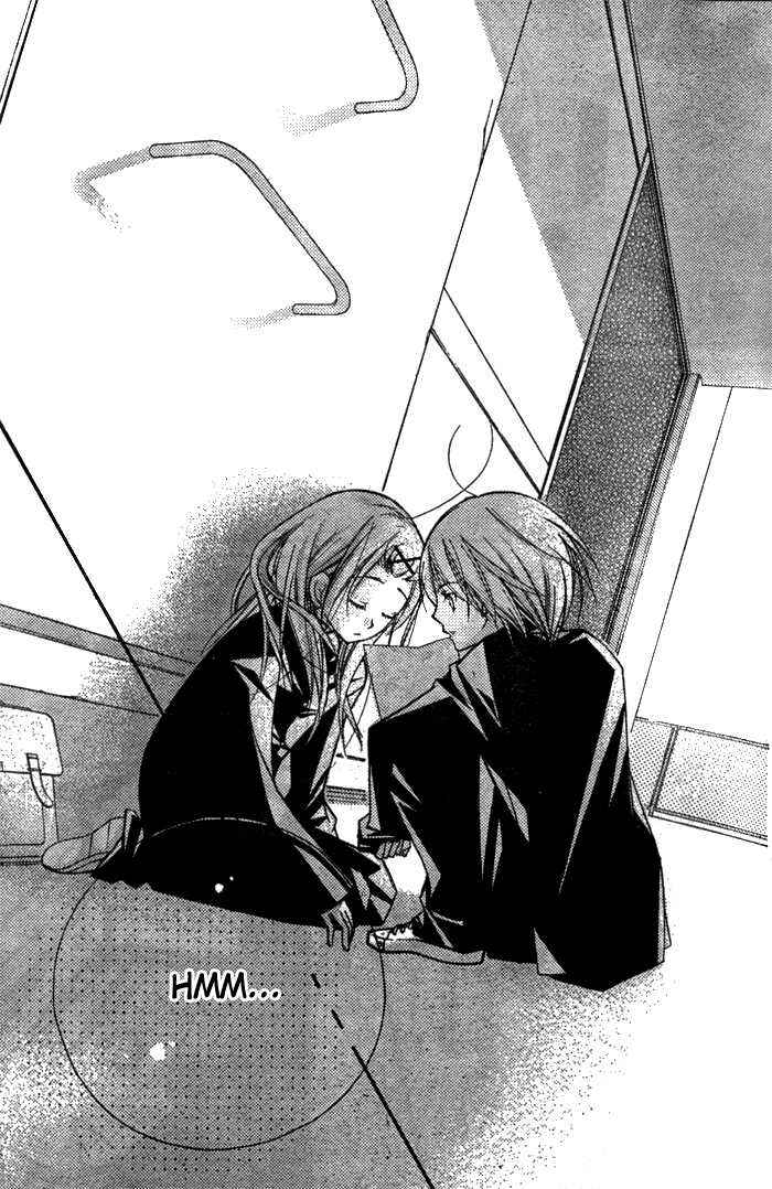Page 20 Chapter 5 AAA